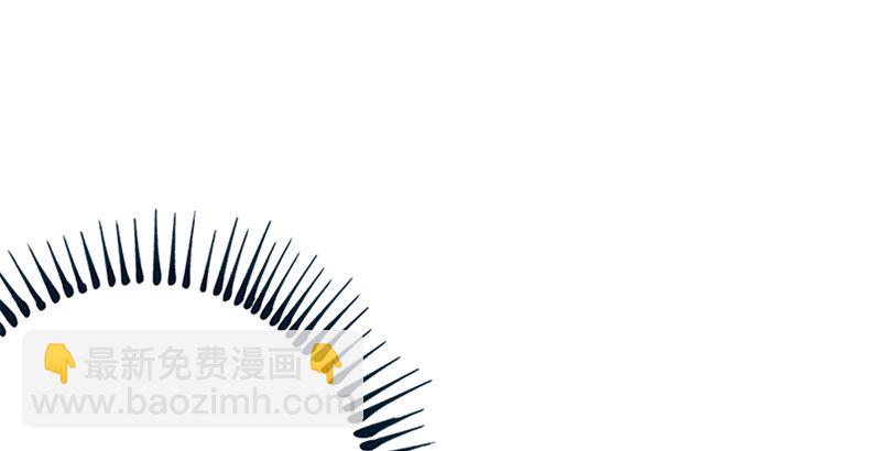 🍚笑傲江湖 第四话 天松道人的正义一剑 第25页