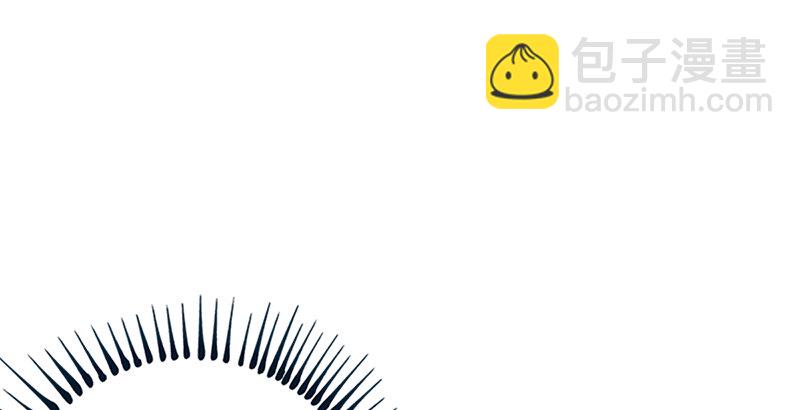 🍚笑傲江湖 第四话 天松道人的正义一剑 第35页