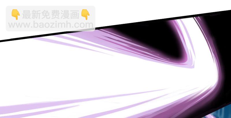 🍚笑傲江湖 第三十四话 伏诛！ 第16页