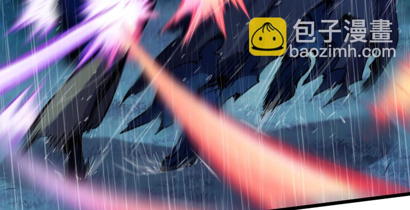 🍚笑傲江湖 第三十四话 伏诛！ 第26页