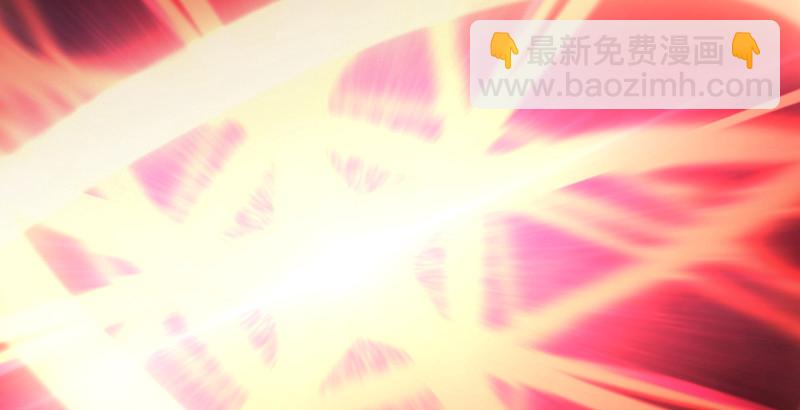 🍚笑傲江湖 第三十四话 伏诛！ 第45页