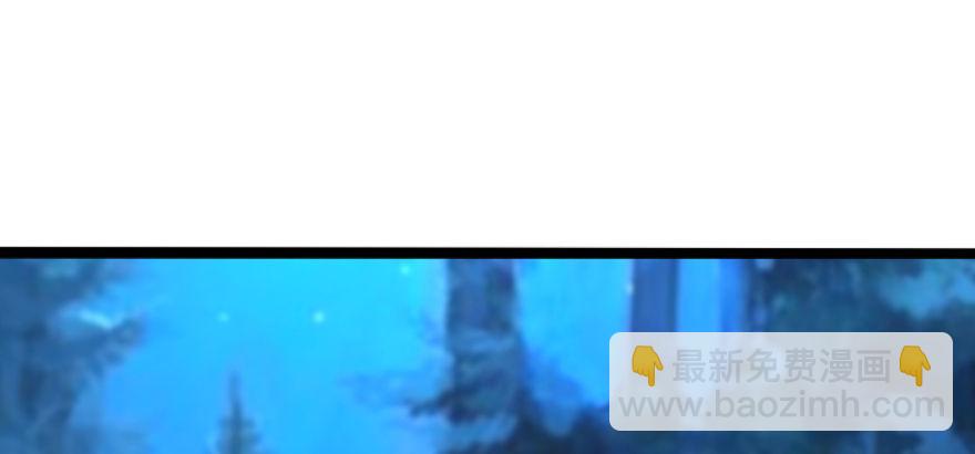 🍚笑傲江湖 第三十八话 回返 第2页