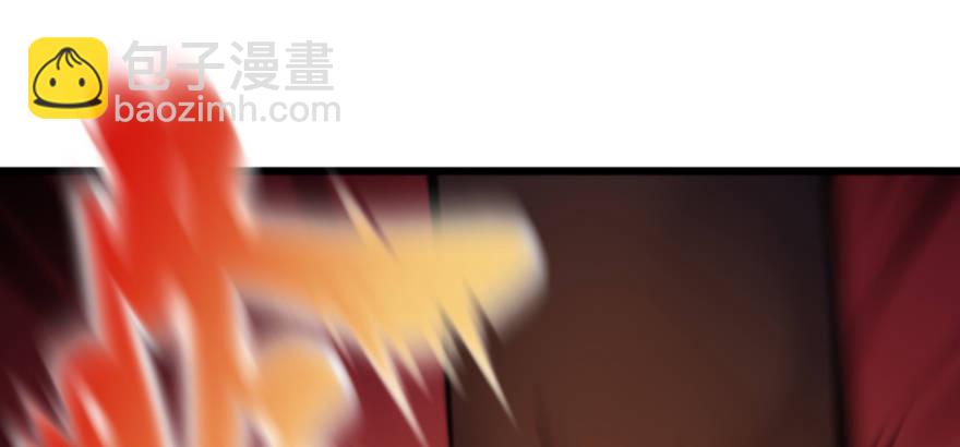 🍚笑傲江湖 第三十八话 回返 第25页