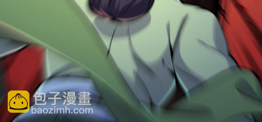 🍚笑傲江湖 第三十八话 回返 第28页