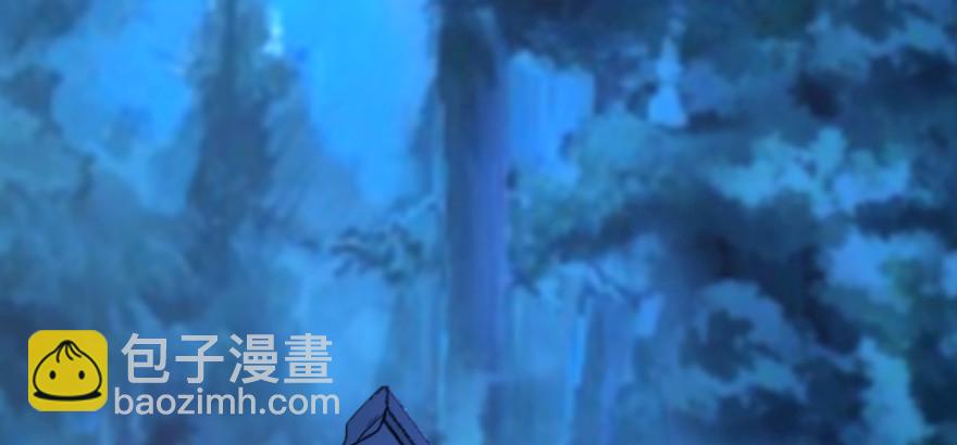 🍚笑傲江湖 第三十八话 回返 第3页