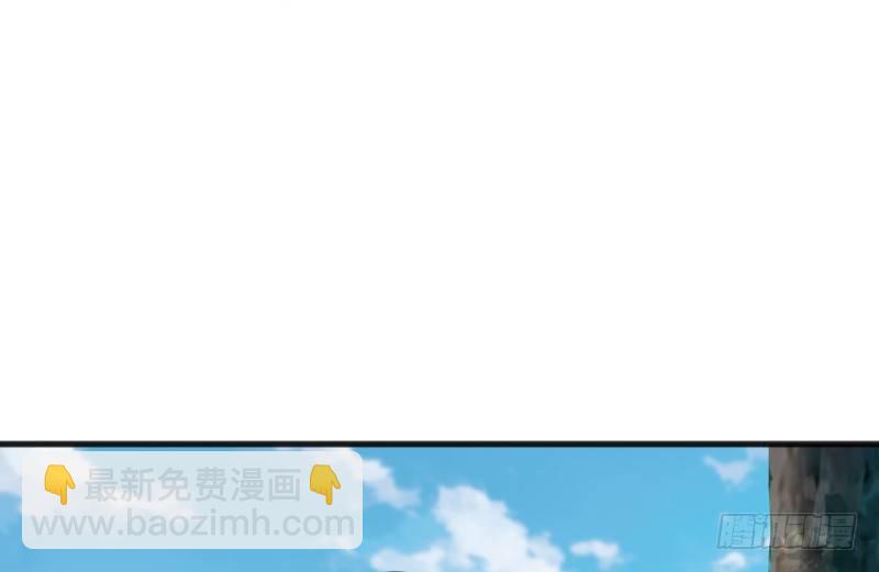 🍚笑傲江湖 第四十话 师娘看招 第18页