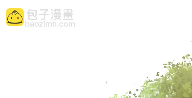 🍚笑傲江湖 第四十话 师娘看招 第2页