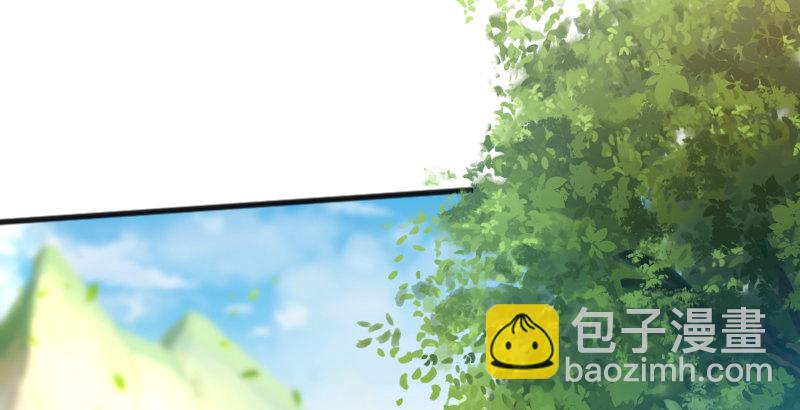 🍚笑傲江湖 第四十话 师娘看招 第3页