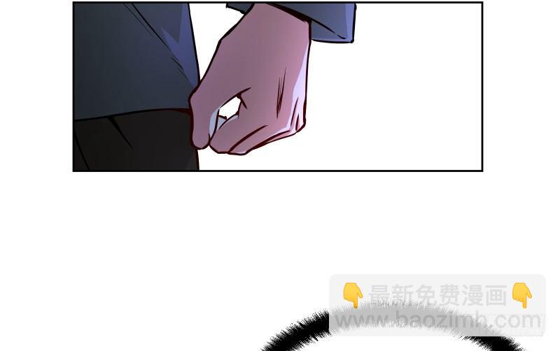 🍚笑傲江湖 第四十话 师娘看招 第30页