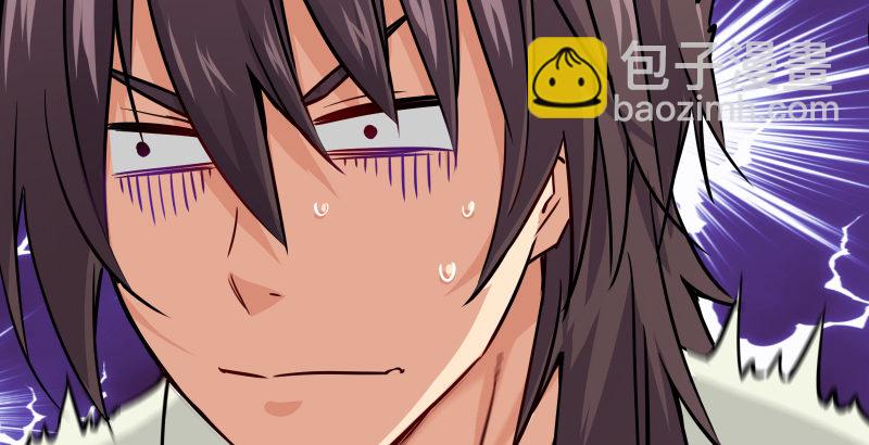 🍚笑傲江湖 第四十话 师娘看招 第39页