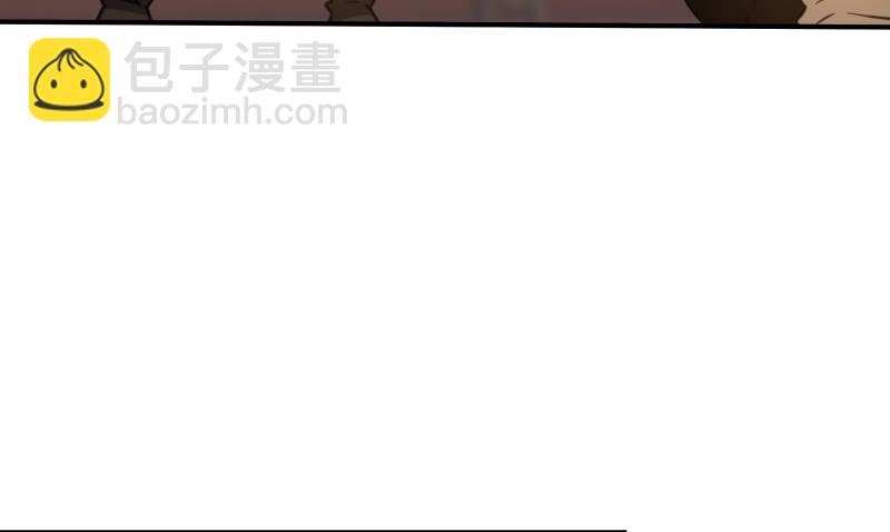 🍚笑傲江湖 第四十二话 惩戒 第10页