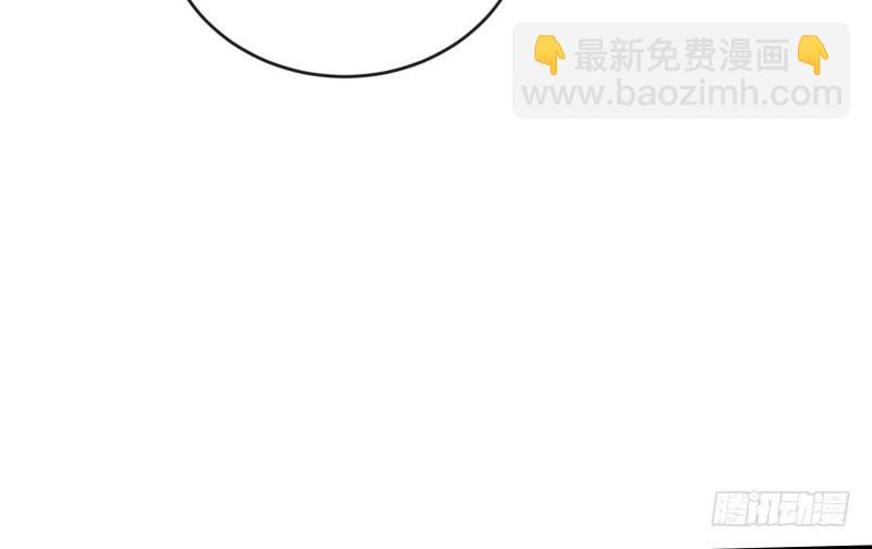 🍚笑傲江湖 第四十二话 惩戒 第15页