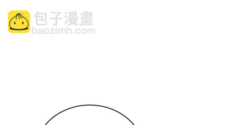 🍚笑傲江湖 第四十二话 惩戒 第43页