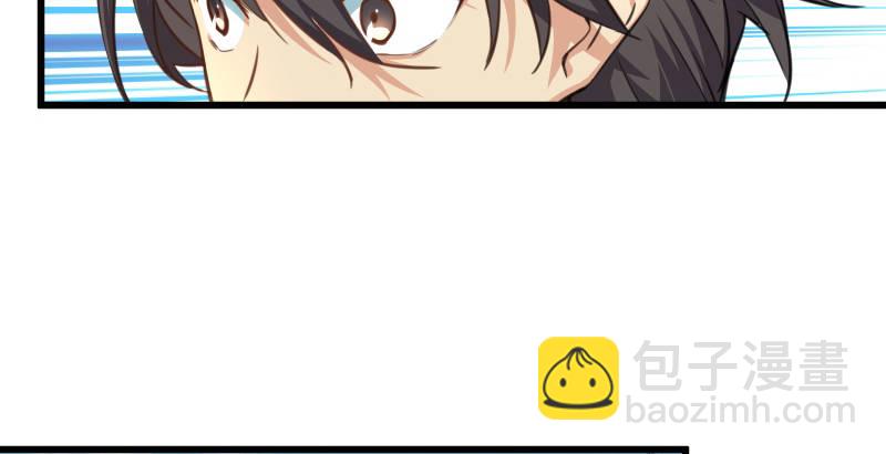 🍚笑傲江湖 第四十四话 崖上时光 第24页