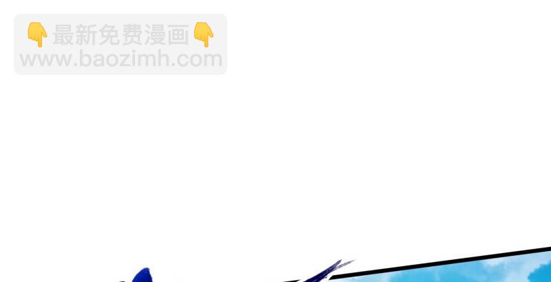 🍚笑傲江湖 第四十四话 崖上时光 第8页