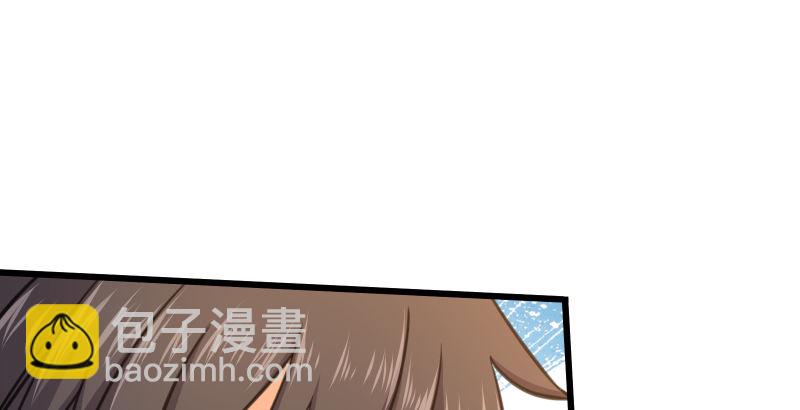 🍚笑傲江湖 第四十六话 为伊憔悴 第18页