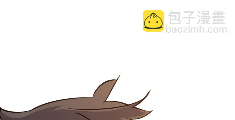 🍚笑傲江湖 第四十六话 为伊憔悴 第28页