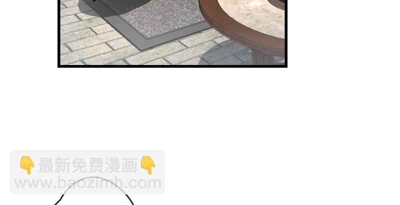 🍚笑傲江湖 第四十六话 为伊憔悴 第49页