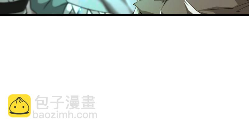 🍚笑傲江湖 第四十六话 为伊憔悴 第9页