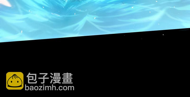 🍚笑傲江湖 第四十八话 天绅倒悬 第40页