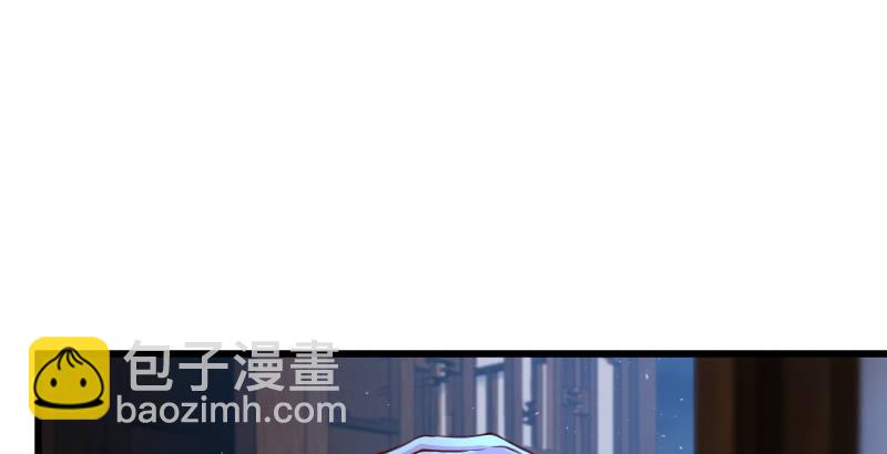 🍚笑傲江湖 第四十八话 天绅倒悬 第8页
