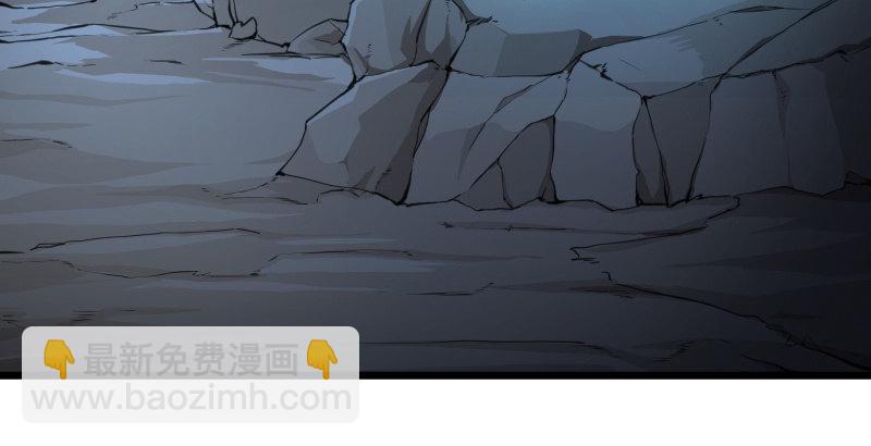 🍚笑傲江湖 第五十话 凛凛月下风 第19页