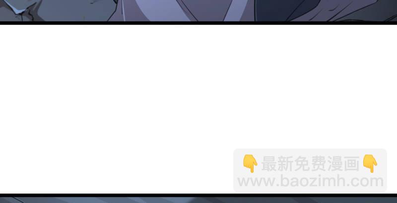 🍚笑傲江湖 第五十话 凛凛月下风 第23页