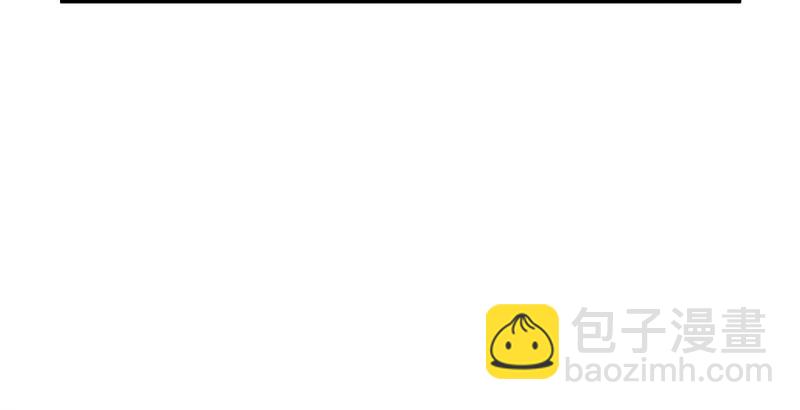 🍚笑傲江湖 第五十话 凛凛月下风 第46页