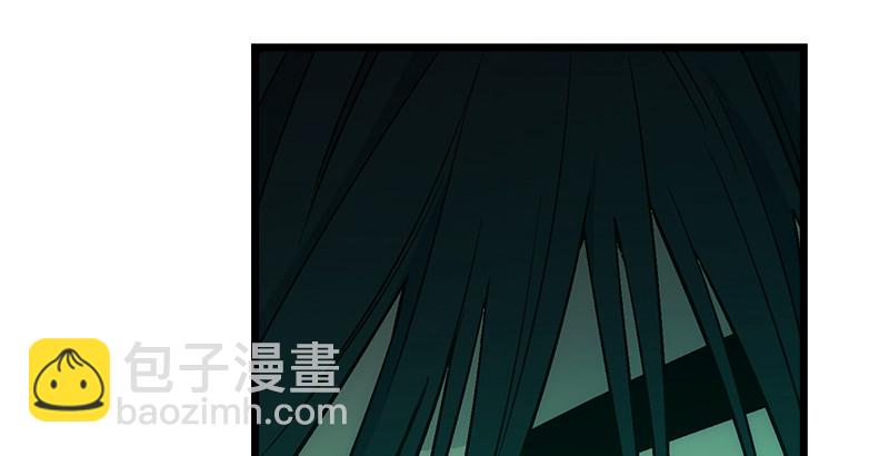 🍚笑傲江湖 第六话 坐斗（二） 第31页