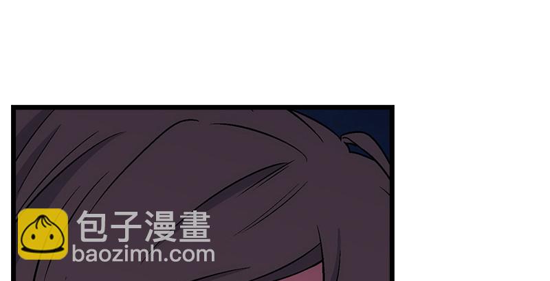 🍚笑傲江湖 第六话 坐斗（二） 第39页