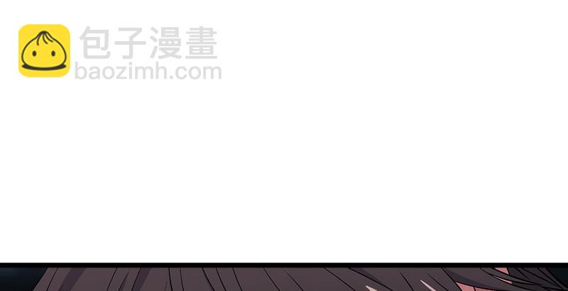 🍚笑傲江湖 第六话 坐斗（二） 第45页