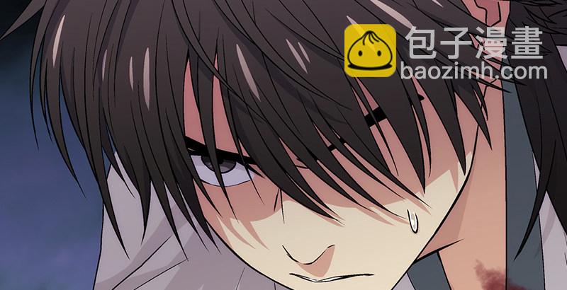 🍚笑傲江湖 第六话 坐斗（二） 第46页