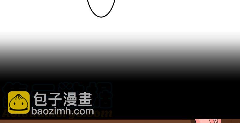 🍚笑傲江湖 第五十一话 蛋几宁施，个必踢米 第22页