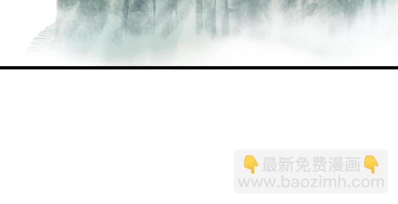 🍚笑傲江湖 第五十一话 蛋几宁施，个必踢米 第7页