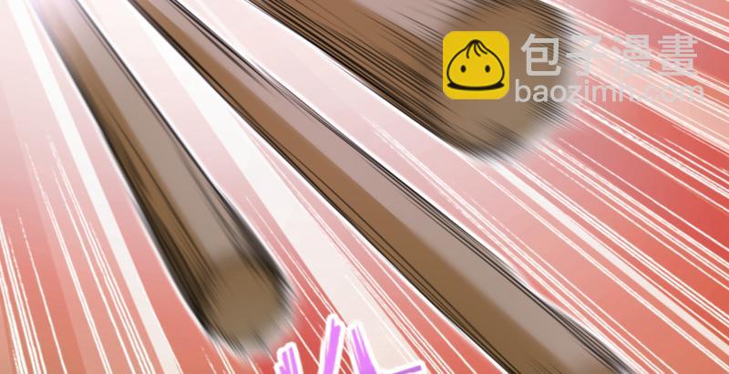 🍚笑傲江湖 第五十三话 破碎！有凤来仪 第11页