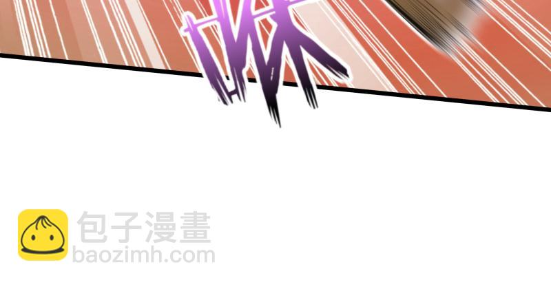 🍚笑傲江湖 第五十三话 破碎！有凤来仪 第12页