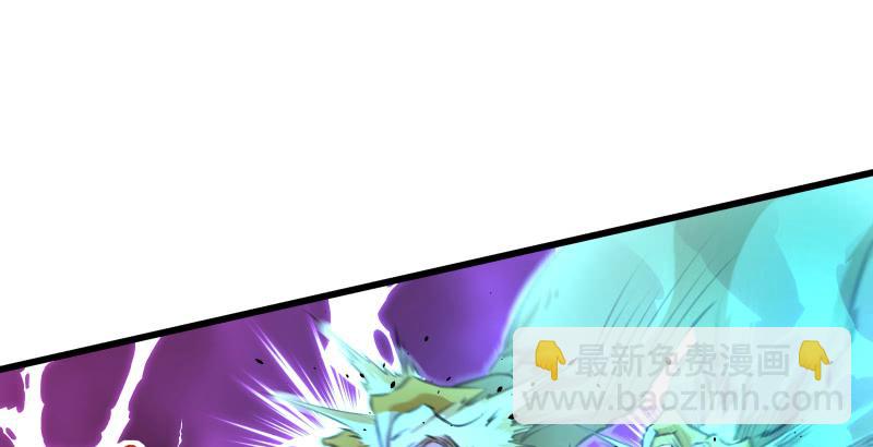 🍚笑傲江湖 第五十三话 破碎！有凤来仪 第13页