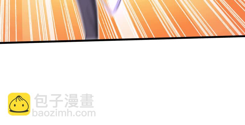 🍚笑傲江湖 第五十三话 破碎！有凤来仪 第19页