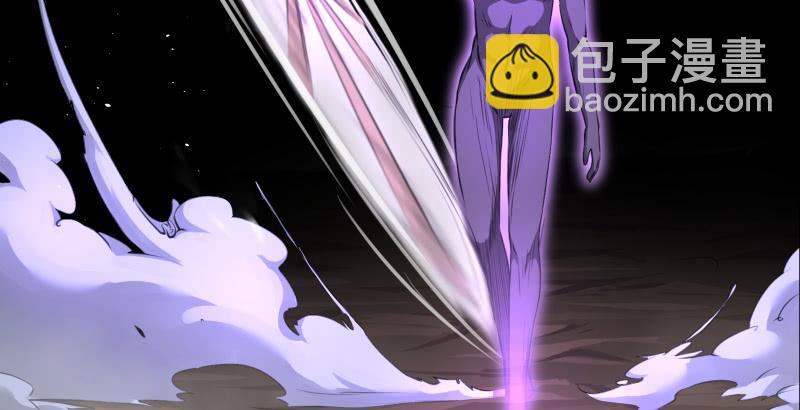 🍚笑傲江湖 第五十三话 破碎！有凤来仪 第25页