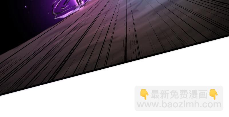 🍚笑傲江湖 第五十三话 破碎！有凤来仪 第6页