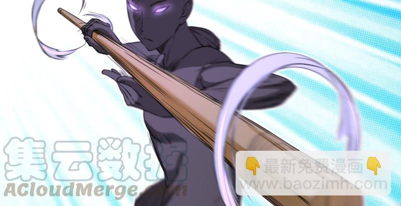 🍚笑傲江湖 第五十三话 破碎！有凤来仪 第8页