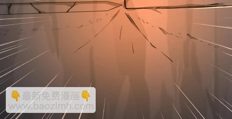 🍚笑傲江湖 第五十五话 一败涂地 第14页