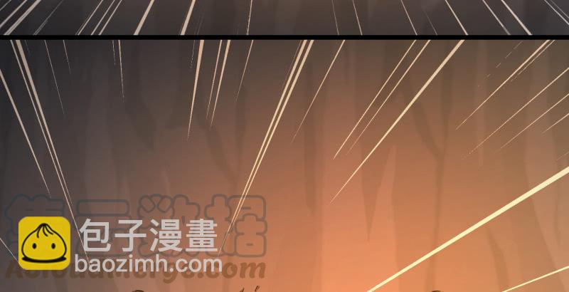 🍚笑傲江湖 第五十五话 一败涂地 第15页