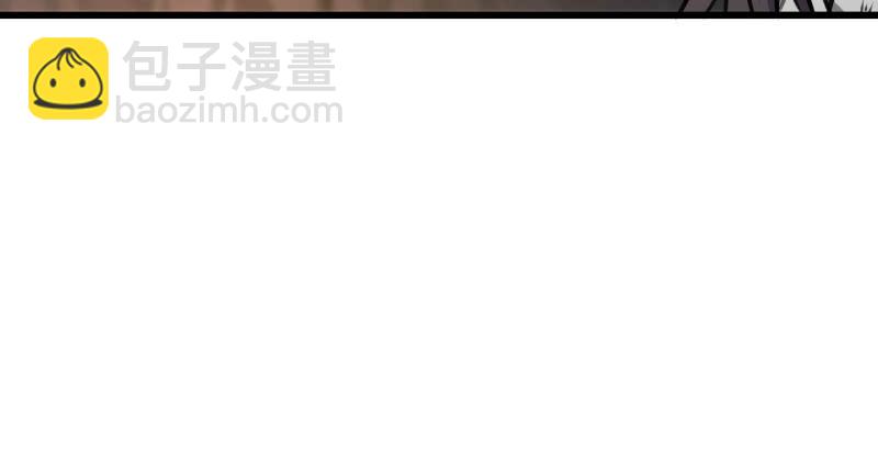 🍚笑傲江湖 第五十五话 一败涂地 第3页