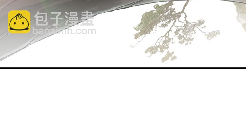 🍚笑傲江湖 第五十七话 一生的大事！ 第11页