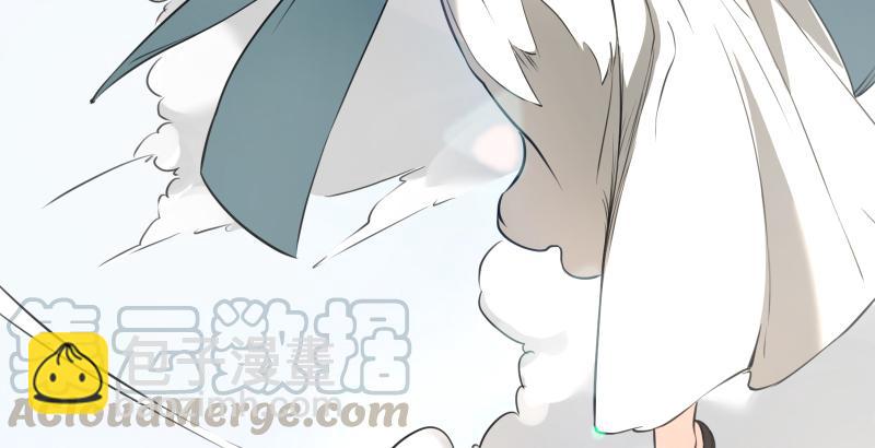 🍚笑傲江湖 第五十七话 一生的大事！ 第36页