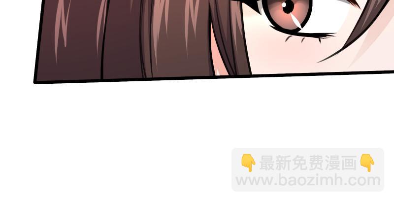🍚笑傲江湖 第五十七话 一生的大事！ 第42页