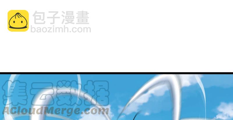 🍚笑傲江湖 第六十七话 行云流水 第43页