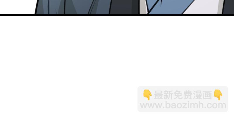 🍚笑傲江湖 第七十七话 金眼乌鸦 第42页