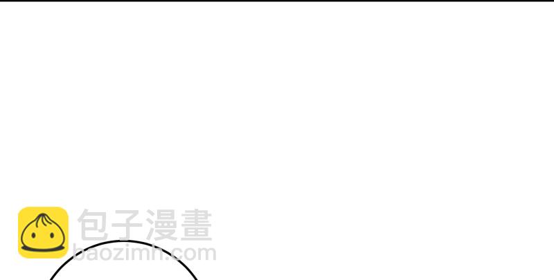 🍚笑傲江湖 第七十七话 金眼乌鸦 第48页